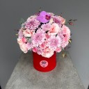 Maison Iris Box