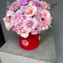 Maison Iris Box