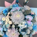 Sueno Azul Buket